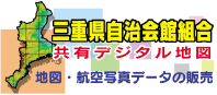 �O�d�����L�f�W�^���n�}