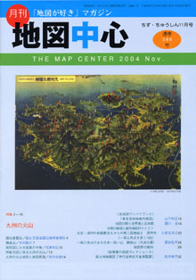 2004�N11��