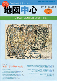 2006�N2����