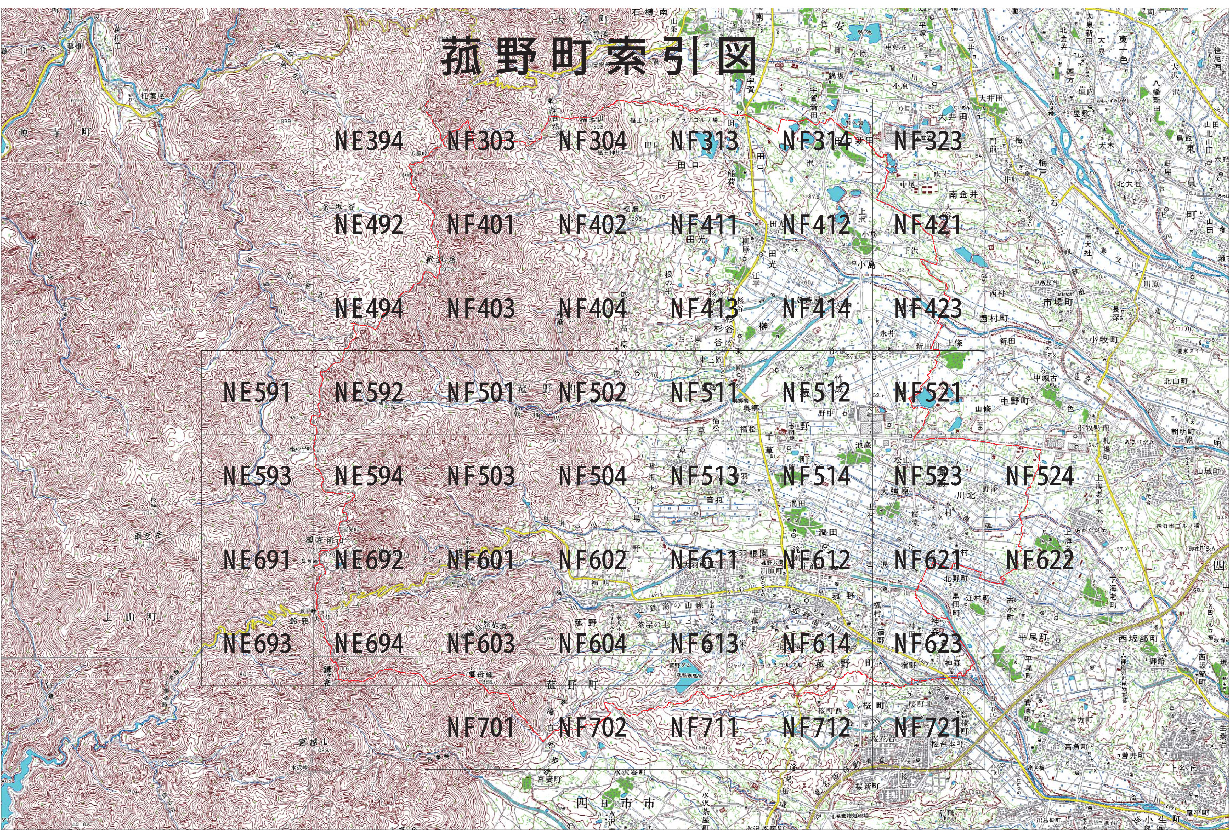 三重県共有デジタル地図,三重県共有デジタル地図 数値地形図