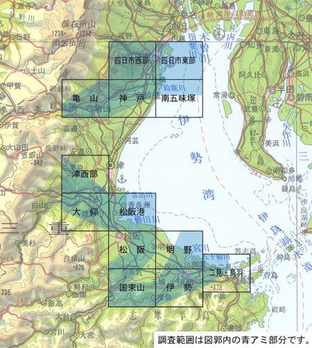 愛媛県の二級水系一覧