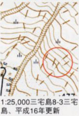 地図を学ぶ 日本地図センター