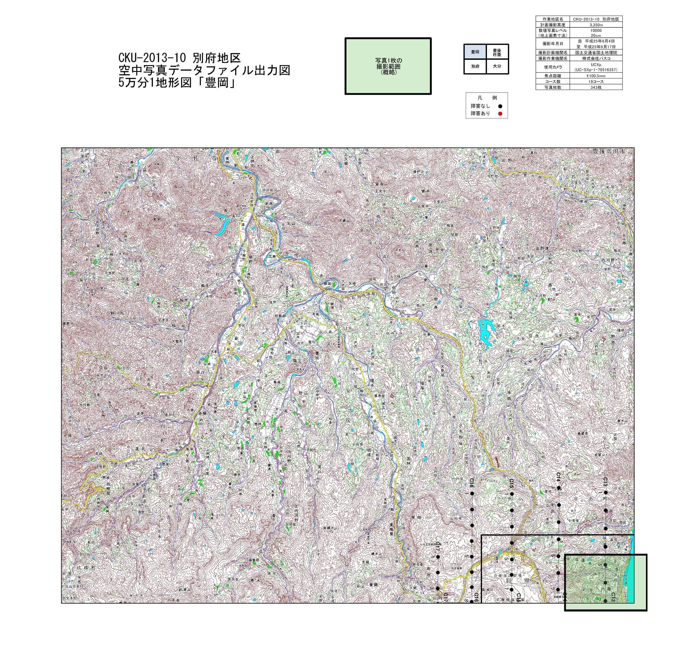 米軍 古地図