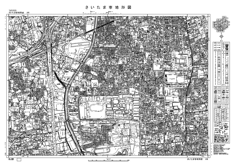 さいたま市地形図 区図 全図 日本地図センター